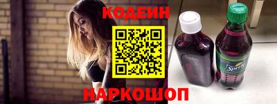 героин Гусиноозёрск
