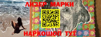 мяу мяу кристалл Гусев
