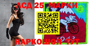 соль ск Шахты