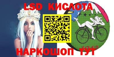 героин Гусиноозёрск