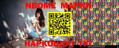 мяу мяу кристалл Гусев