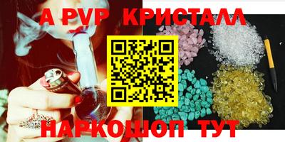 героин Гусиноозёрск