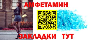 MESCALINE Гусь-Хрустальный