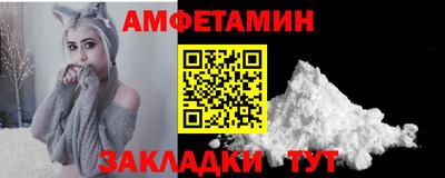 героин Гусиноозёрск