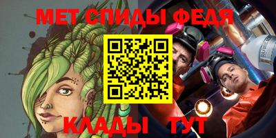 MESCALINE Гусь-Хрустальный