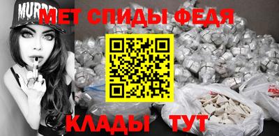 героин Гусиноозёрск