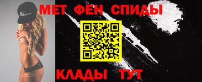 героин Гусиноозёрск