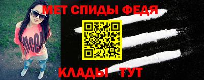 героин Гусиноозёрск