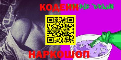 героин Гусиноозёрск