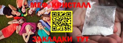 героин Гусиноозёрск