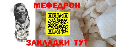 героин Гусиноозёрск