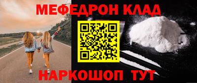 героин Гусиноозёрск
